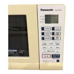 12/14引き取り限定パナソニック2015年製オーブンレンジの画像