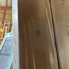 大建工業 MDF合板 トリニティ10枚入り各種の画像