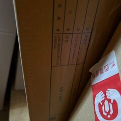 大建工業 MDF合板 トリニティ10枚入り各種の画像