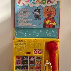 アンパンマン　うた絵本の画像