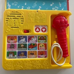 アンパンマン　うた絵本の画像