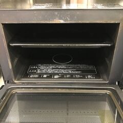 ジモティ割引有★【ジャングルジャングル岸和田店】電子レンジ 山善 PPRK-F250TSV 2022年製　南大阪 岸和田市 貝塚市 泉佐野市 和泉市 忠岡町 熊取町の画像