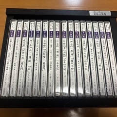 聞いて楽しむ　日本の名作　CDの画像