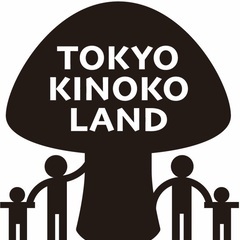 きのこの収穫作業・管理作業の画像