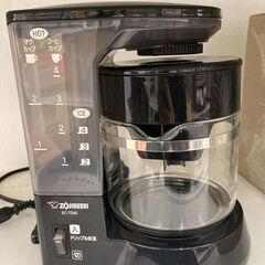 【リユ-スのサカイ広島石内店】ジモティ割！/コーヒーメーカー/象印/2022年製/クリ-ニング済み/HG-8237/広島市 家電　佐伯区 家電　南区 家電　西区 家電　東区 家電　中区 家電　安佐南区 家電　安佐北区 家電　安芸区 家電　府中町 家電　海田町 家電　熊野町 家電　坂町 家電　廿日市市 家電の画像