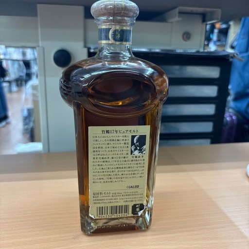 ☆ドリーム荒牧店☆竹鶴17年/ウイスキー/700ml/43%