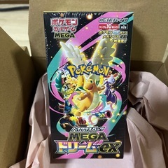 ポケモンカード MEGAドリームEX  新品未開封 シュリンク付き2BOXの画像
