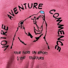 BeBe エンジクマ　イラストトレーナー 120cm  背中も可愛いの画像