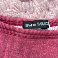 BeBe エンジクマ　イラストトレーナー 120cm  背中も可愛いの画像