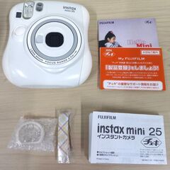 富士フィルム　チェキ【instax mini 25】 ※電池切れ、動作確認できてませんの画像