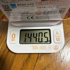 アイロンビーズ パーラービーズの画像