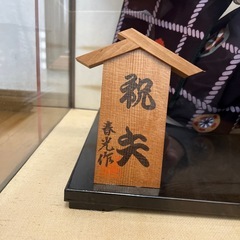 五月人形 、お雛様
の画像