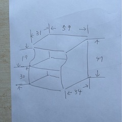 テレビ台　コンパクト　ホワイトの画像