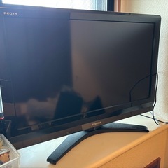 TOSHIBA REGZA 32A900S 液晶テレビの画像