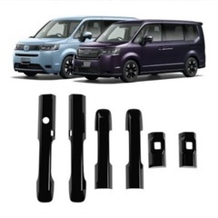 現行ホンダステップワゴン 2022年以降ドアハンドルカバー アウタードアノブハンドル カバーの画像