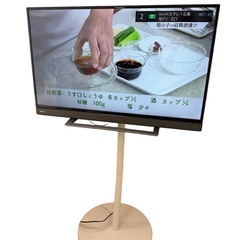 TOSHIBA REGZA 40インチ 2019年製 液晶テレビ テレビスタンド付きの画像