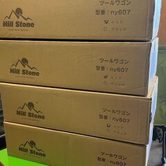 ツールワゴン ツールカート 工具箱 工具ケース DIY 工具カート ツールボックス キャスター付き ワーキングカート 3段カート 3段ワゴンの画像