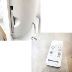 スリーアップ パネルセラミックファンヒーター 2015年製 CHT-1535 リモコン付き 人感センサー付き 白 セラミックヒーター 札幌 北20条店の画像