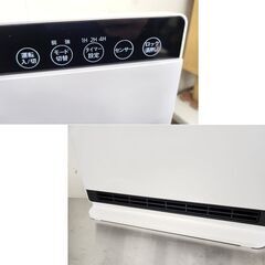 スリーアップ パネルセラミックファンヒーター 2015年製 CHT-1535 リモコン付き 人感センサー付き 白 セラミックヒーター 札幌 北20条店の画像