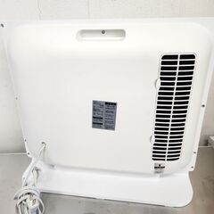 スリーアップ パネルセラミックファンヒーター 2015年製 CHT-1535 リモコン付き 人感センサー付き 白 セラミックヒーター 札幌 北20条店の画像