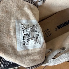 コンバース　ハイカット　ブラック　26.5cmの画像