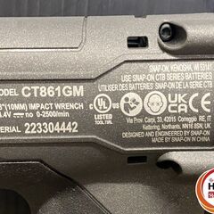 【久留米】【引き取り限定】【中古品】Snap-on スナップオン CT861GM インパクトレンチ バッテリー(7.2V/14.4V-2.5Ah)×1・充電器付き ※比較的美品の画像