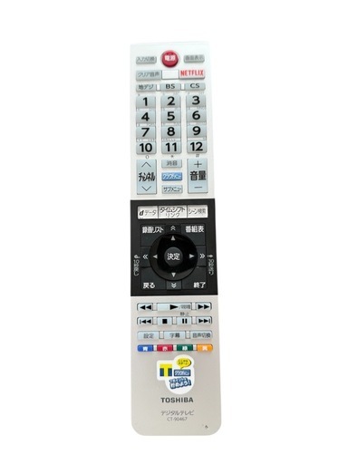 TOSHIBA REGZA 40インチ 2019年製 液晶テレビ テレビスタンド付き