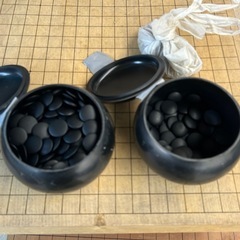 碁盤３つの画像