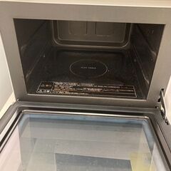 【リユ-スのサカイ広島石内店】ジモティ割！/オーブンレンジ/パナソニック/2022年製/クリ-ニング済み/HG-8240/広島市 家電　佐伯区 家電　南区 家電　西区 家電　東区 家電　中区 家電　安佐南区 家電　安佐北区 家電　安芸区 家電　府中町 家電　海田町 家電　熊野町 家電　坂町 家電　廿日市市 家電の画像