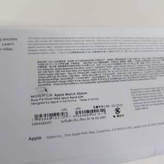 【未使用】Apple Watch ピュアプラチナムNikeスポーツバンド/45ｍｍ〈MUV03FE/A〉の画像