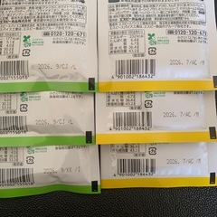 お得セット　スパイス　6個価格の画像