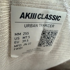 アキクラシック　25.5　グレースニーカーの画像