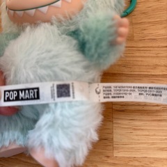 らぶぶ　SERENITY 正規品　カード付きの画像