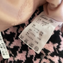 エミリアウィズ　千鳥柄　セットアップの画像