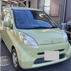 ホンダ　ライフの画像