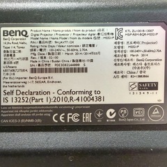 BenQ プロジェクターの画像