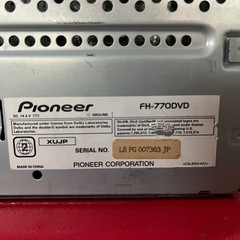 訳あり　の画像