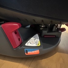 アップリカ　ディアターンプラスABの画像