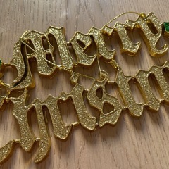 金のクリスマスプレートの画像