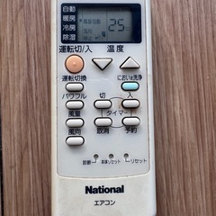 ナショナルエアコン　CS-2851TBの画像