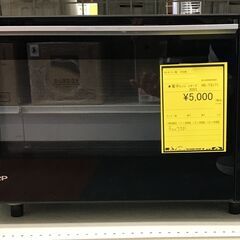 ジモティ割引有★【ジャングルジャングル岸和田店】電子レンジ SHARP  RE-TS171 2023年製　南大阪 岸和田市 貝塚市 泉佐野市 和泉市 忠岡町 熊取町の画像