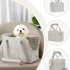 【★新品未使用★】犬用キャリーバッグの画像