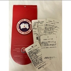 カナダグース　マッケンジーの画像