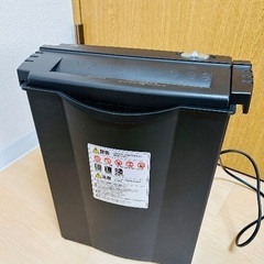 家庭用電動シュレッダー　サンワダイレクト