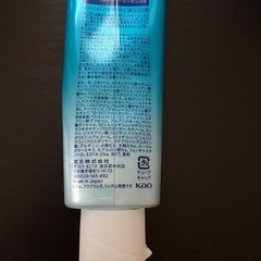 日焼け止め中古品の画像