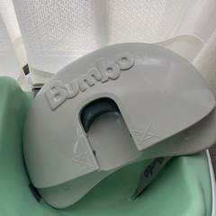 Bumbo バンボ マルチシート グリーン ベビー椅子 離乳食 イスの画像