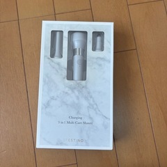 【募集中】FESTINO シェーバー