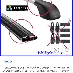 ベンツCワゴン　s205の画像