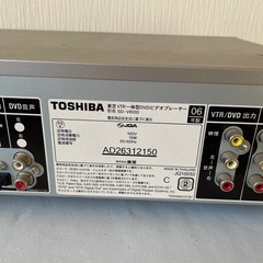 【M様お取引決定】TOSHIBA VTR一体型DVDビデオプレーヤーの画像