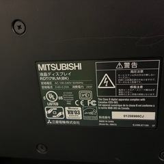 液晶ディスプレイ(現状渡し)の画像